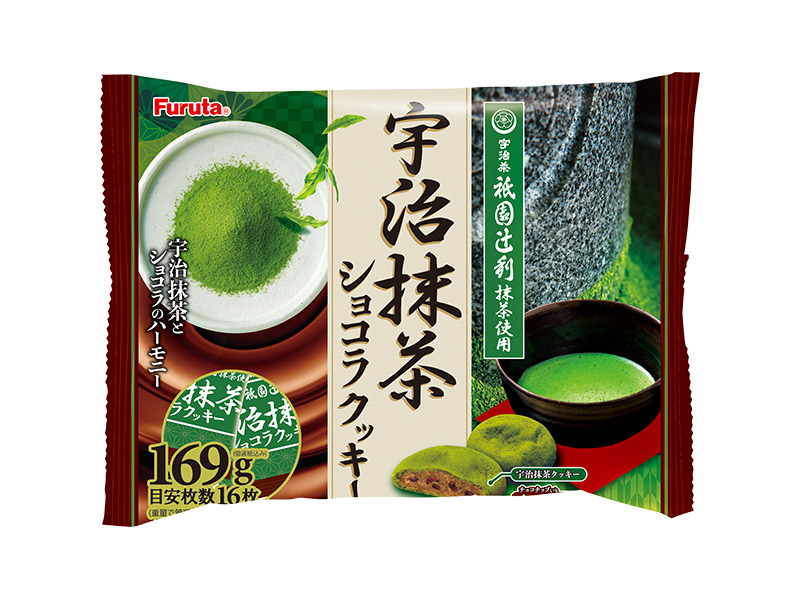 宇治抹茶ショコラクッキー