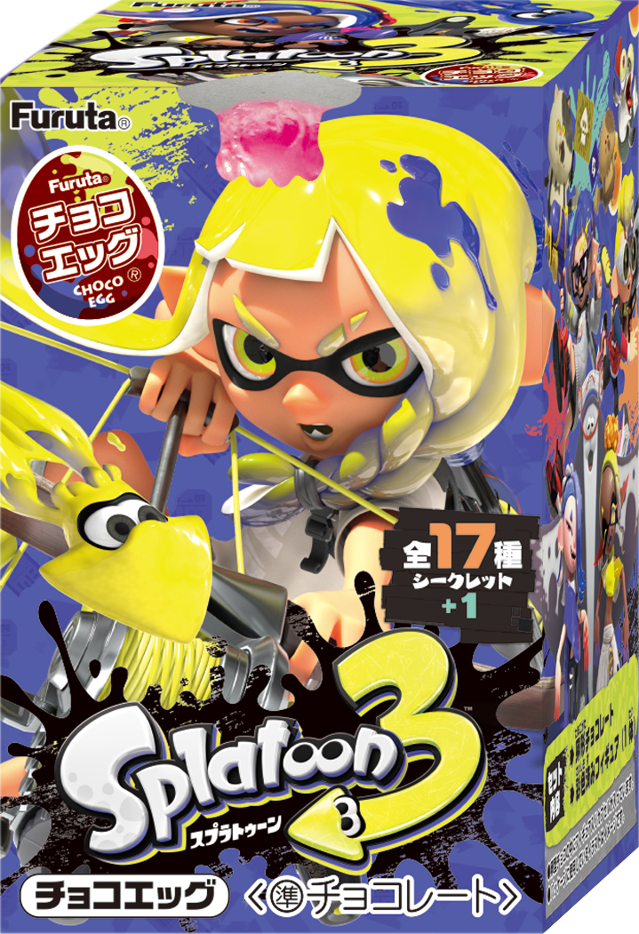 チョコエッグ （スプラトゥーン 3）