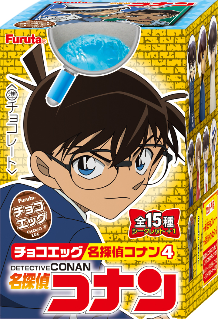 コナンチョコエッグ　過去作全種類コンプ チョコエッグ 名探偵コナン3 30個で最短コンプできるかな