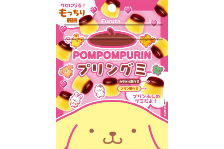 �|���|���v�����̃v�����O�~