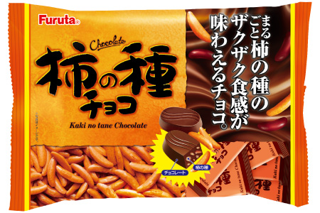`̎`R