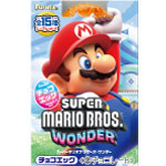 Amazon | 【・美品】フルタ チョコエッグ 宇宙シリーズ 第1弾 全