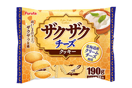 ザクザクチーズクッキー | 商品紹介