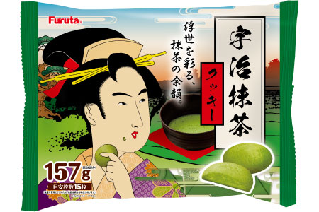 �F�������N�b�L�[