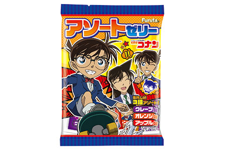 名探偵コナンアソートゼリー | 商品紹介