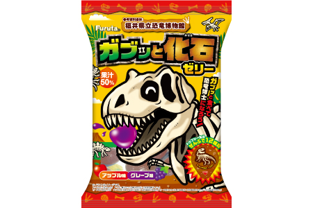 �K�u�b�Ɖ��΃[���[