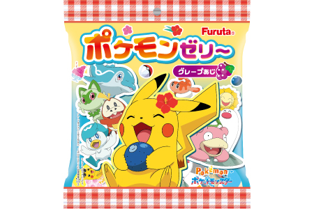 �|�P�b�g�����X�^�[�t���[�c�[���[