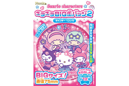 �T�����I�L�����N�^�[�Y�L���L��BIG�ʃo�b�W2