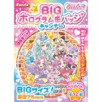 �v���L���ABIG�z���O����